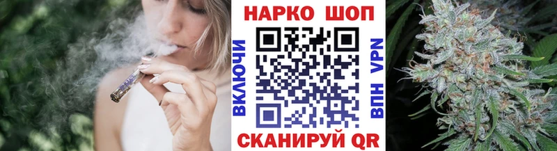 Бошки Шишки Богородск