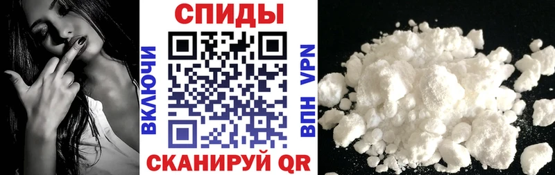 Амфетамин Premium  купить закладку  кракен ССЫЛКА  Богородск 