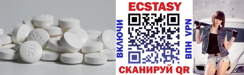 кракен ссылки  что такое   Богородск  Ecstasy 280 MDMA 