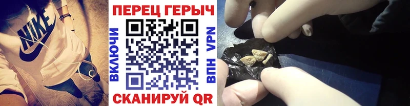 где можно купить   Богородск  Героин белый 