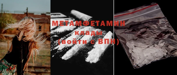 марки lsd Покров