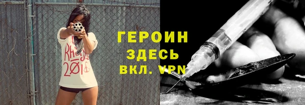 ALPHA PVP Покачи