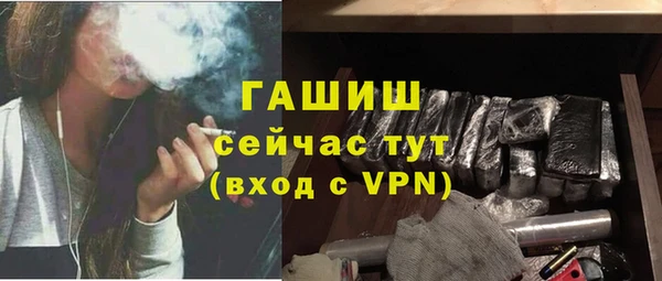 марки lsd Покров