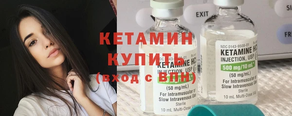 марки lsd Покров