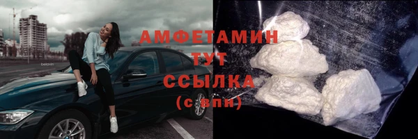 марки lsd Покров