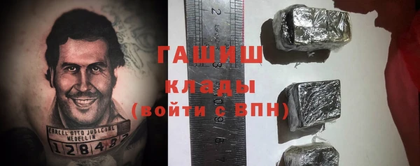 прущий лед Заволжье