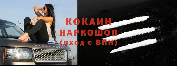 крисы Переславль-Залесский