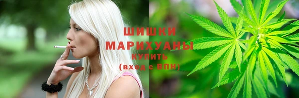 MDMA Зеленодольск