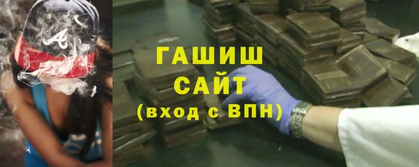 марки lsd Покров