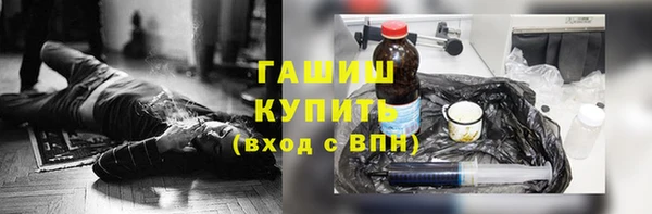 ALPHA PVP Покачи
