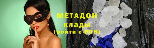 ALPHA PVP Покачи