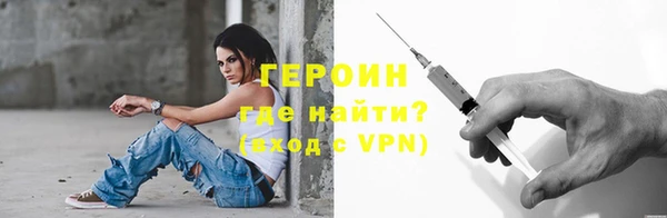 ALPHA PVP Покачи