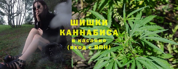 MDMA Зеленодольск