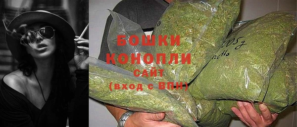 герыч Покровск