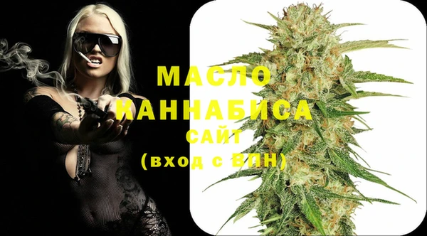 ALPHA PVP Покачи