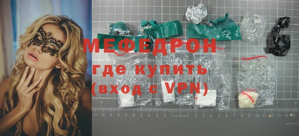 ALPHA PVP Покачи