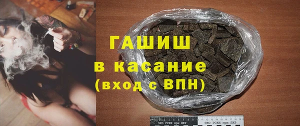 герыч Покровск