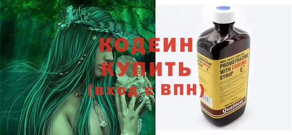 марки lsd Покров