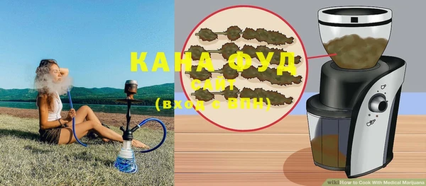 дживик Ступино