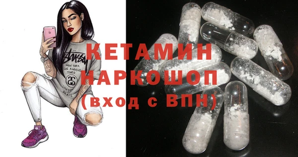 марки lsd Покров