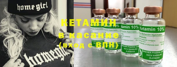 герыч Покровск