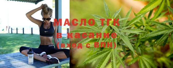 ALPHA PVP Покачи