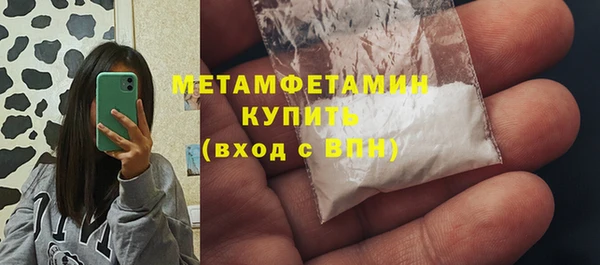марки lsd Покров