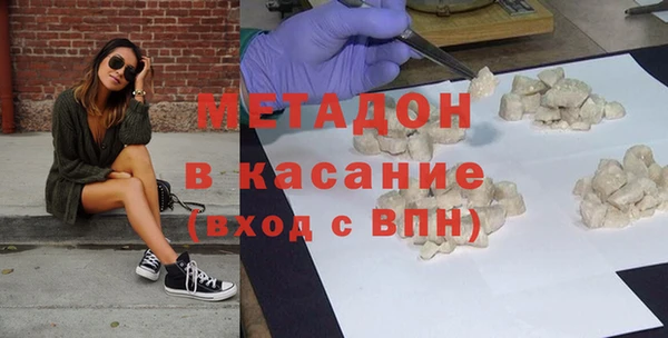 ALPHA PVP Покачи