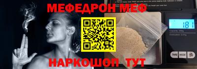 крисы Аргун