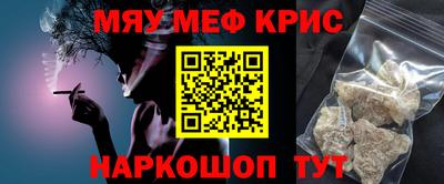 ГАЛЛЮЦИНОГЕННЫЕ ГРИБЫ Балаково