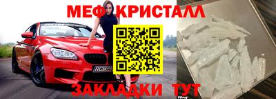 каннабис Апшеронск