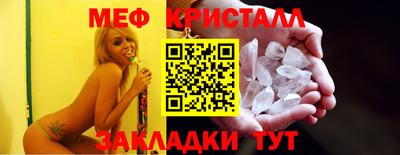 каннабис Апшеронск