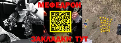 ГАЛЛЮЦИНОГЕННЫЕ ГРИБЫ Балаково