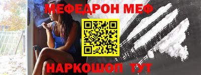 крисы Аргун