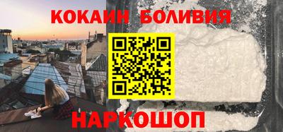 каннабис Апшеронск