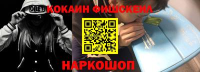крисы Аргун