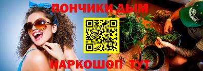 ALPHA PVP Балахна