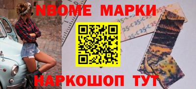 каннабис Апшеронск
