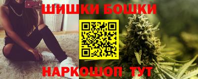 ALPHA PVP Балахна