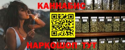соль курить ск Апрелевка