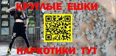 соль курить ск Апрелевка