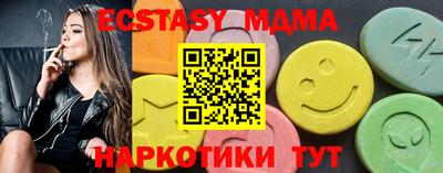 крисы Аргун