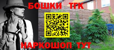 ALPHA PVP Балахна