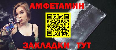 крисы Аргун