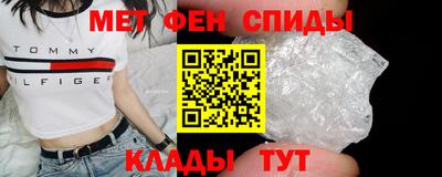 соль курить ск Апрелевка