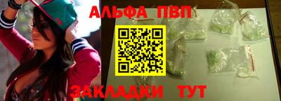 крисы Аргун