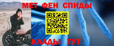 ГАЛЛЮЦИНОГЕННЫЕ ГРИБЫ Балаково