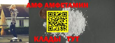 соль курить ск Апрелевка