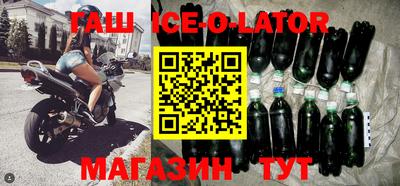 ГАЛЛЮЦИНОГЕННЫЕ ГРИБЫ Балаково