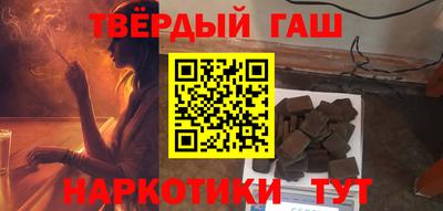 крисы Аргун